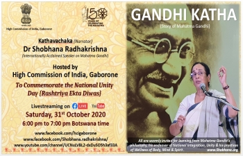Gandhi Katha on National Unity Day
